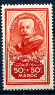 Maroc        150 ** - Nuovi