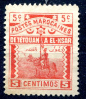 Maroc     Tetouan à El Ksar El Kebir     154 Neuf Sans Gomme - Lokale Post
