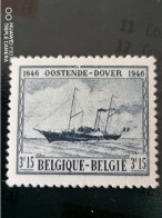 727 POSTFRIS MET 2 GEBROKEN KADER BOVEN - 1931-1960