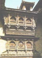 Nepal:Pujarimath Bhaktapur, Carved Window - Népal