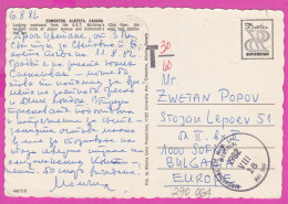290064 / Rare Used Postage Due 1982 - 30/60 To Sofia Bulgaria Canada - Edmonton (Quebec) - Nacht Night Nuit PC Kanada - Edmonton