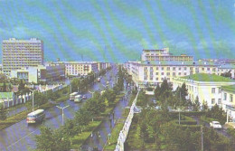 Mongolia:Ulan-Bator, Mir Prospect, 1976 - Mongolei