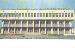 Mongolia:Ulan-Bator, Peace And Friendsship Building, 1976 - Mongolië