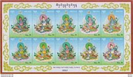 Bhutan 2021 Rayon Silk Stamp Goddess Tara Mother Of Buddha, Buddhism Unique Unusual 10v Sheetlet MNH As Per Scan - Buddhismus