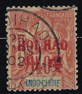 Hoï-Hao N°11 - Oblitéré - TB - Used Stamps