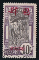 Mong-tzeu N°50 - Oblitéré - TB - Used Stamps