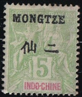 Mong-tzeu N°4 - Neuf * Avec Charnière - TB - Nuovi