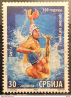 Serbia, 2021, Mi: 1028 (MNH) - Water-Polo