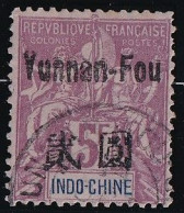 Yunnanfou N°31 - Oblitéré - TB - Used Stamps