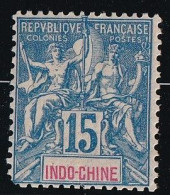 Indochine N°8 - Neuf ** Sans Charnière - B/TB - Unused Stamps