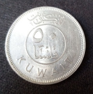 Kuwait  50 Fils , 1980 , KM# 13  , UNC , Agouz - Koweït