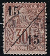 Cochinchine N°5 - Oblitéré - TB - Used Stamps