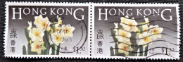 Grande-Bretagne (ex-colonies & Protectorats) > Hong Kong 1985 Native Flowers  Stampworld N°  474 - Oblitérés