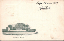 ASIE - Tombeau CHINOIS - Année 1904 - SAIGON J. Brunet Année 1904 - Cina