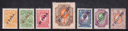 Russia (Offices In Turkish Empire) - Scott #201-207 - MH - See Desc. - SCV $4.75 - Turkish Empire