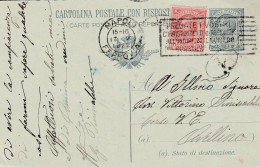 CARTOLINA POSTALE CON RISPOSTA - Poste & Facteurs