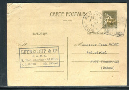 Algérie - Entier Postal Commercial De Alger Pour La France En 1944 - Référence  A 49 - Storia Postale