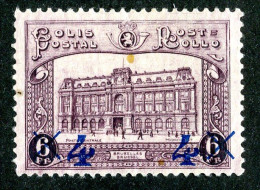 ( 101 Wx) 1933 Scott# Q180 Mlh*- ++Lower Bids 20% Off++ - Mint