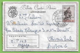 História Postal - Filatelia - Aerograma - Aerogram - Stamps - Timbres - Philately - Angola - Portugal - Briefe U. Dokumente