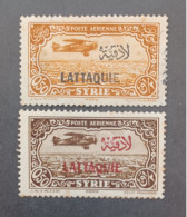 FRENCH OCCUPATION IN SYRIA LATTAQUIE 1931 STAMPS OF SYRIE  IN OVERPRINT CAT YVERT N 1-2 - Gebruikt