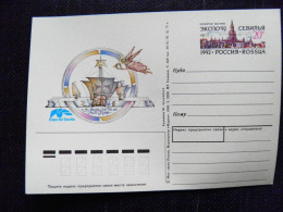 Postal Stamped Stationery Card Russia Expo W/w Exhibition Spain Sevilla 92 1992 Ship Angel - Postwaardestukken