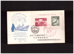 Giappone - 1956 "osservazione Antartico" Affrancatura Foglietto Upu 1949 - Lettres & Documents