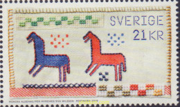 599361 MNH SUECIA 2018 - Used Stamps