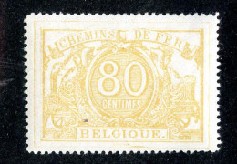 ( 111 Wx) 1882 Scott# Q12 M* ++Lower Bids 20% Off++ - Mint