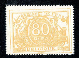 ( 112 Wx) 1882 Scott# Q12- YT 12 Mnh** ++Lower Bids 20% Off++ - Ungebraucht