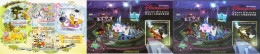 250111 MNH HONG KONG 2005 INAUGURACION DEL PARQUE DE DISNEYLAND DE HONG KONG - Colecciones & Series