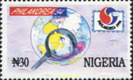 348094 MNH NIGERIA 1994 EXPOSICION FILATELICA - PHILAKOREA-94 - Esposizioni Filateliche