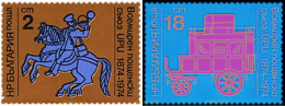 81530 MNH BULGARIA 1974 CENTENARIO DE LA UNION POSTAL UNIVERSAL - Chevaux