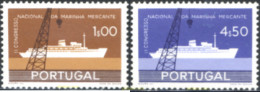 125432 MNH PORTUGAL 1958 2 CONGRESO NACIONAL DE LA MARINA MARCHANTE, EN OPORTO - Sonstige & Ohne Zuordnung
