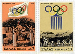 66010 MNH GRECIA 1978 80 CONGRESO DEL COMITE INTERNACIONAL OLIMPICO - Altri & Non Classificati