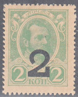 RUSSIA    SCOTT  140    UNUSED NO GUM AS ISSUED   YEAR  1917 - Neufs