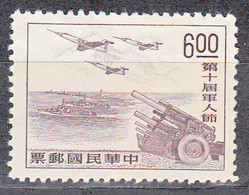 CHINA    SCOTT NO  1419    MINT NO GUM AS ISSUED    YEAR  1964 - Nuevos