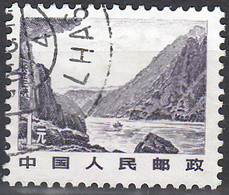 CHINA PRC    SCOTT NO 1737    USED   YEAR 1981 - Oblitérés