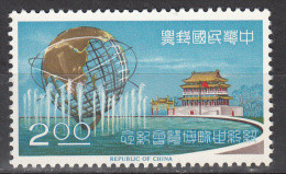 China   Scott No 1450     Unused  Hinged     Year  1965 - Nuevos