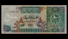 Qatar 500 VF+ 1980 P-12 (A/1 168067) - Qatar