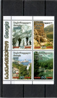 Georgia 2003 . Tourism. (Lake,Buildings,Mountains). 4v. Michel # 446-49 - Georgia
