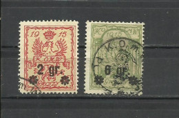 Poland ,Polen 1915 - Stadpost Warschau , Used - Gebruikt