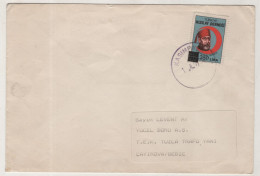 TURKEY,TURKEI,TURQUIE ,RED CRESCENT ,STAMPS ,KASIMPASA  TO  GEBZE ,USED COVER ,RRR, - Liefdadigheid Zegels