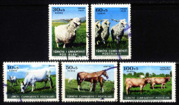 Türkiye 1964 Mi 1919-1923 Animal Protection - Used Stamps