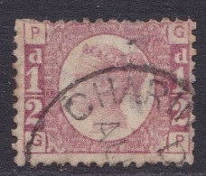 GB Line Engraved Victoria  1/2 D Red Plate 8 - Oblitérés