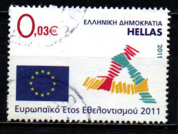 GRECIA - 2011 - COMUNITA' EUROPEA - USATO - Gebruikt