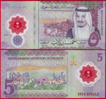 Saudi Arabia 5 Riyals 2020 P-43 Polymer UNC - Arabie Saoudite