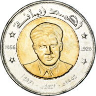 Monnaie, Algérie, 200 Dinars, 2020-2021, Ahmed Zabana., SPL, Bimétallique - Algérie