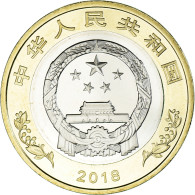 Monnaie, Chine, 10 Yüan, 2018, 40th Anniversary Of China's Reform And Opening - China