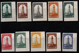 2451 - ARGENTINA 1910 - SC#174 - COLOR ESSAYS. VERTICAL VERGE PAPER- CENTENARY OF REVOLUTION - Unused Stamps