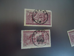 GREECE USED STAMPS  2 OLYMPIC GAMES POSTMARK  PATRAI  ΠΑΤΡΑ - Affrancature Meccaniche Rosse (EMA)